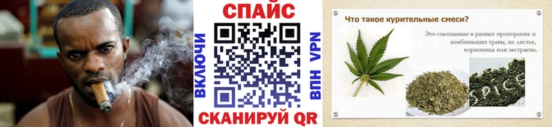 БУТИРАТ вода  Купить где  Гаврилов-Ям 