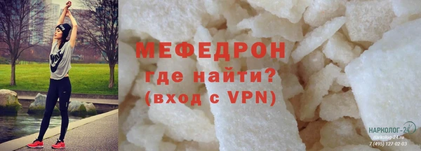 a pvp Аркадак