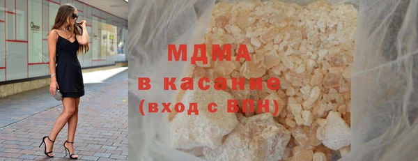a pvp Аркадак