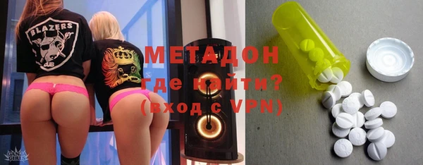МДПВ Белоозёрский