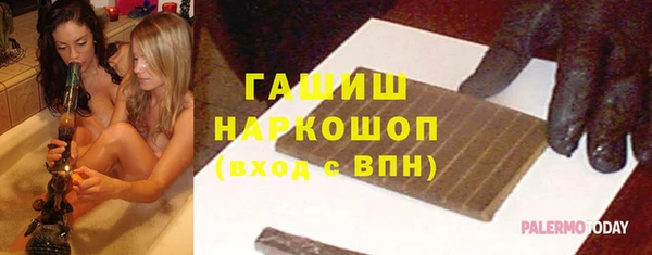 a pvp Аркадак