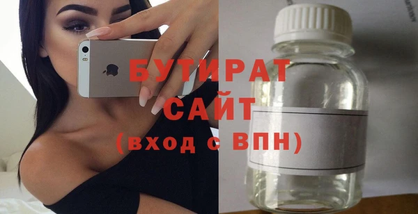 a pvp Аркадак