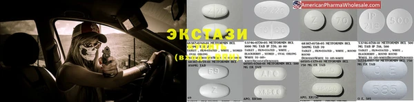 МДПВ Белоозёрский