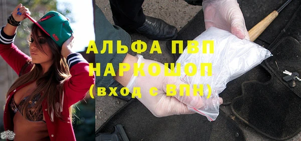 a pvp Аркадак