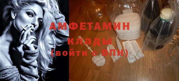 МДПВ Белоозёрский