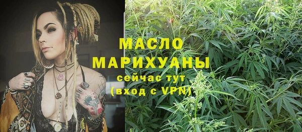 МДПВ Белоозёрский