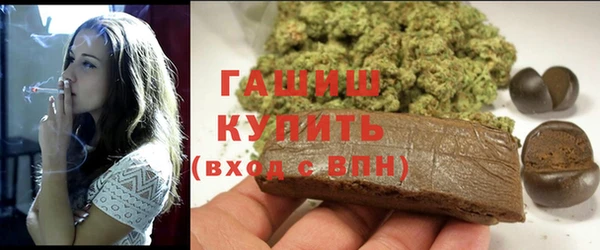 МДПВ Белоозёрский