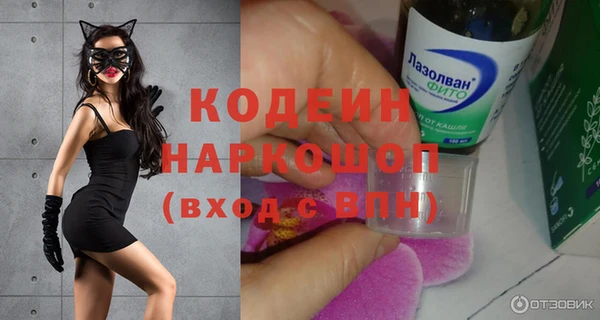 МДПВ Белоозёрский